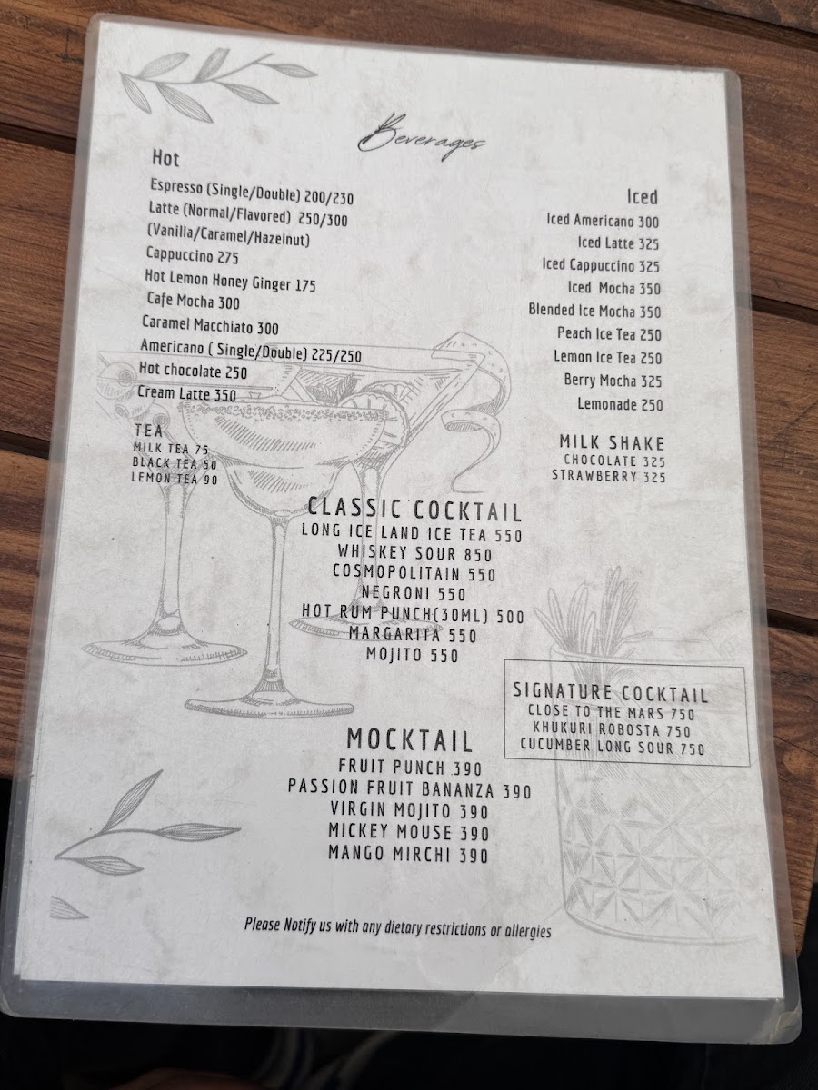 Maybe Mars Studio Cafe - 7