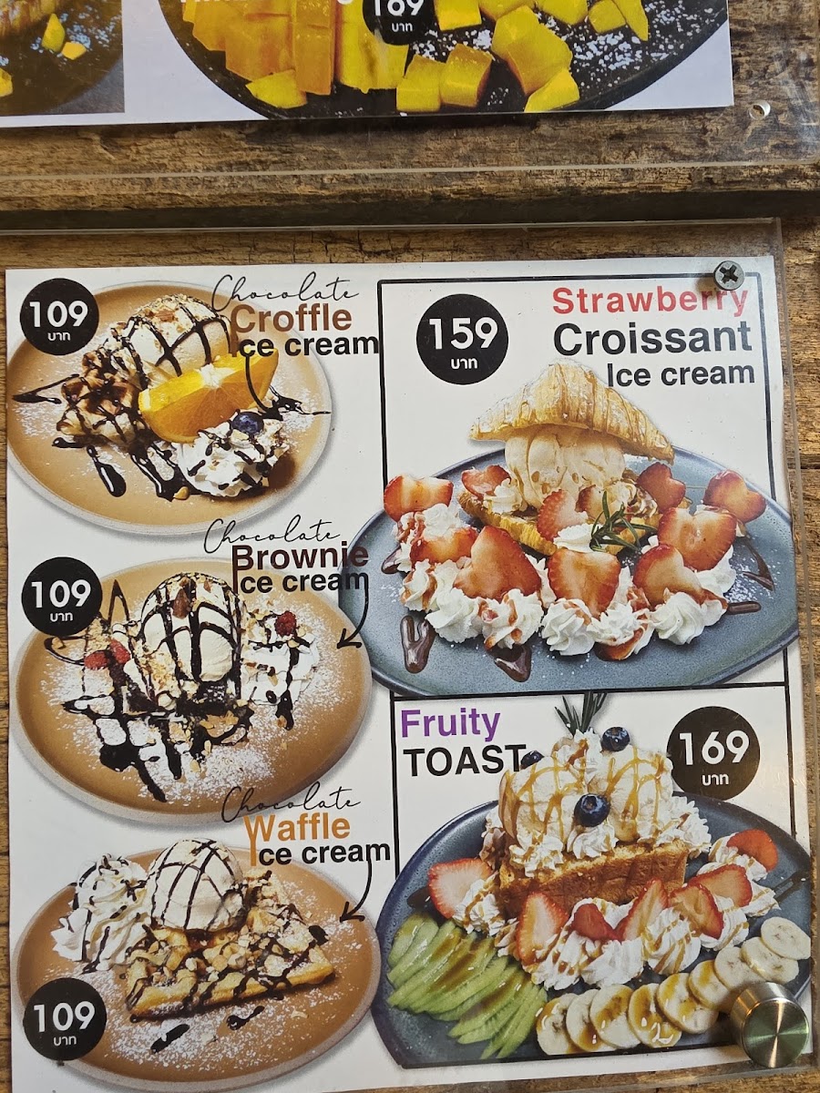 Wood brick house - 1