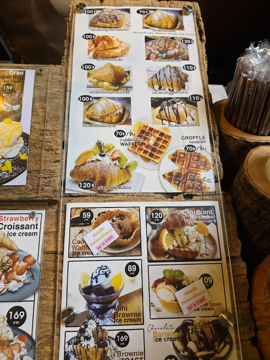 Wood brick house - 10