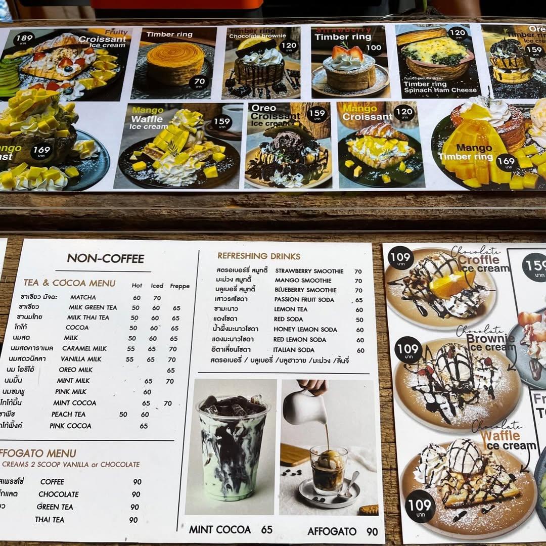 Wood brick house - 3