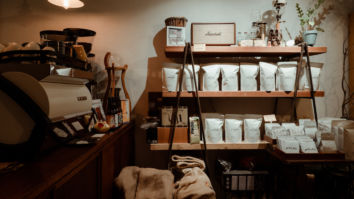 Fooki Coffee Roasters